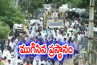 dronamraju srinivas funeral completed in vizag