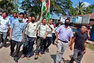 Congress protest continue in Assam