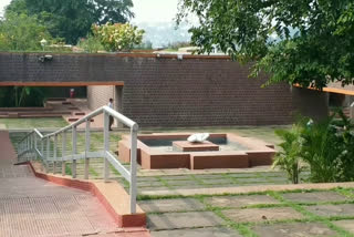 Bharat Bhavan