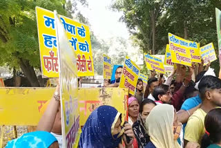 dalit leaders protest over hathras rape case in yamunanagar