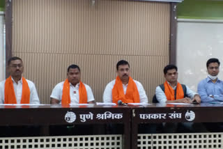 maratha-kranti-morcha-warns-to-demolish-examination-centers-if-government-not-cancle-mpsc-exam