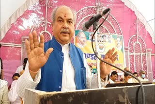 Narendra Singh Tomar