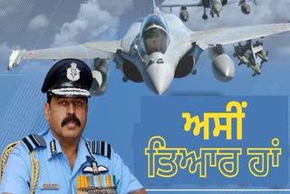 we are in a good position to deal with chinas challenge says iaf chief