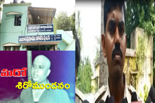 Young man Beheading in Jangareddygudem  case accused arrested