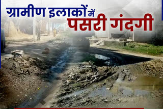 no-drainage-system-in-the-rural-areas-of-hazaribag