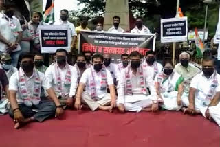 sangli congress agitation