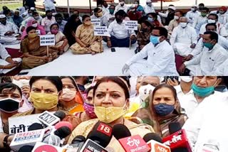 दलित युवती से गैंगरेप  राजस्थान कांग्रेस का प्रदर्शन  गहलोत सरकार  महिलाओं के साथ न्याय  jaipur news  rajasthan news  Gangrape in Hathras  Dalit girl gang raped  Rajasthan congress performance  Gehlot Government  Justice with women