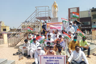 Congress agitation in Hingoli in Hathras case