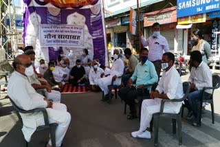 bhilwara congress protest,  rajasthan congress