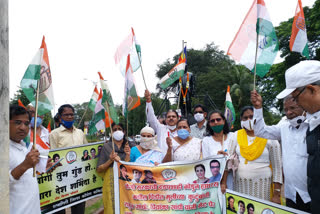 congress satyagraha andolan in ratnagiri