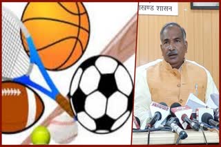 states-new-sports-policy-will-be-brought-in-the-upcoming-cabinet