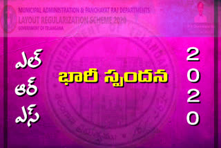 layout-regularization-scheme-in-telangana