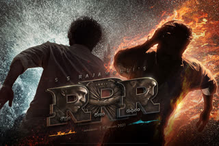 Breaking news: A New Update From RRR movie on tomorrow