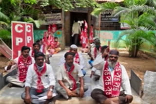 Compensation should be paid to farmers affected by rains in ananthapur says cpi followers