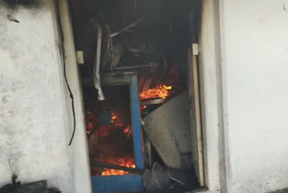 fire caught in sdm office