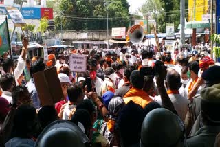 BJP Protest in Rajasthan, BJP Protest in Banswara