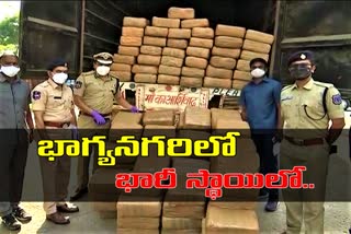 rs 1 crore worth of cannabis seized in abdullapurmet in hyderabad and 2 arrested