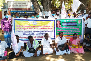 TARATDAC protest in ramanathapuram