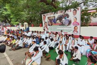 congress protest in ongole