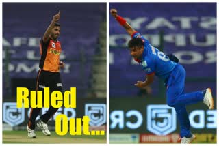 Delhi capitals spinner amit mishra, SRH's Bhubaneswar kumar ruled out of ipl due to injury