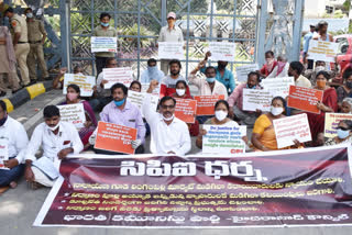 cpi protest against ghmc officers  in Hyderabad