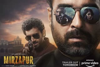 Mirzapur trailer