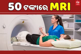 mri-scan-and-diagnostic-facility-at-cheap-price