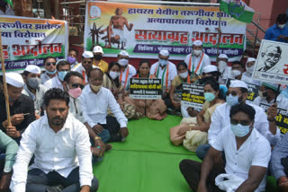 chandrapur congress agitation