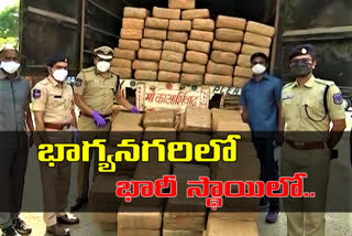 one-crore-worth-of-cannabis-seized