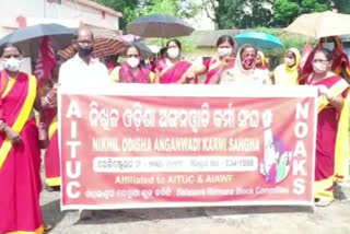 All Odisha Anganwadi Workers' Association protest in balasore