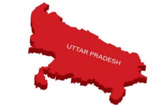 Petition for implementation of President's Rule in Uttar Pradesh