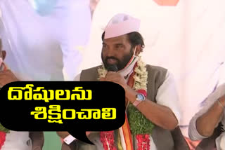 హాథ్రస్​ ఘటనా బాధితులకు న్యాయం చేయాలి: ఉత్తమ్​ కుమార్​ రెడ్డి