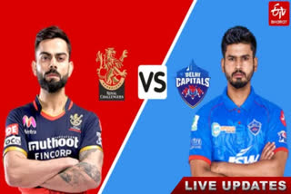 IPL 2020: RCB won the toss and elected to bowl first