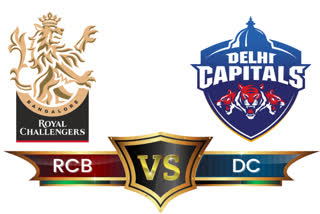 IPL 13: RCB VS DC Toss Update