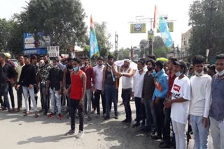 Protest of youth congress