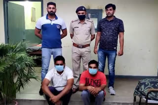 two drug traffickers arrested with 670 grams opium in sonipat