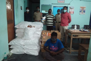 gutka caught by kaviti police