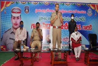 prakasham sp Siddharth Kaushal meet with home guards of district at ongol