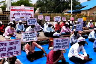 umeds staff including all contract officers  on streets for various demand at ratanagiri