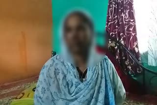 Thief attacked a woman in Dispur