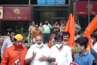 maratha-kranti-demanded-to-cancle-mpsc-exam-on-the-behalf-of-maratha-reservation