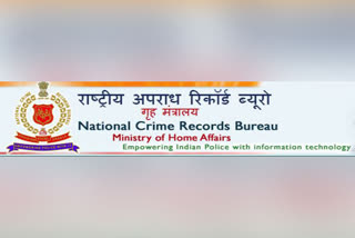 ncrb senior citizens crime  India witnessed a spike in crime against senior citizens  Crime against senior citizen in India  National Crime Records Bureau (NCRB)  രാജ്യത്ത് മുതിർന്ന പൗരന്മാർക്കെതിരായ കുറ്റകൃത്യങ്ങൾ വർധിച്ചതായി റിപ്പോർട്ട്  മുതിർന്ന പൗരന്മാർക്കെതിരായ കുറ്റകൃത്യങ്ങൾ  കുറ്റകൃത്യങ്ങൾ വർധിച്ചതായി റിപ്പോർട്ട്  നാഷണൽ ക്രൈം റെക്കോർഡ്സ് ബ്യൂറോ