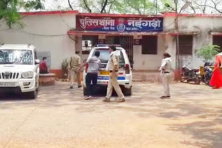 The body of a woman found in a suspicious state in the multi falls, careless constable suspended