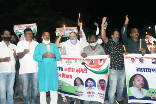 Congress protested against Hathras incident