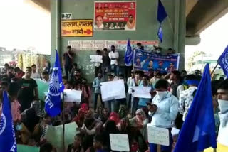 bhim army staged a huge demonstration over the hathras gang rape