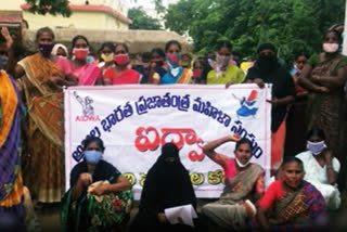 Young woman protest in front of police station