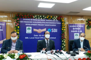 SBI signed 3 MOUs with NABARD for financing