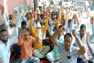 electricity officials protest against UP government in sohna