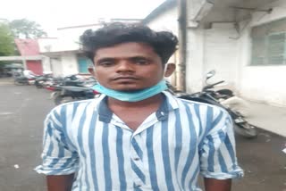 accused of rape arrested in raigarh