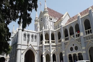 Madhya Pradesh High Court